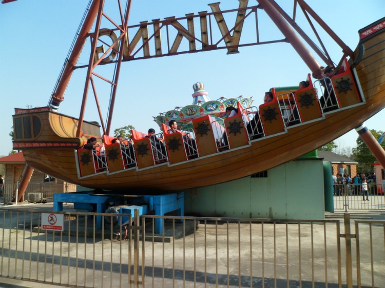 柳州游乐园海盗船